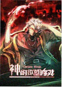 木鱼电影网收录动漫幻境剧场版